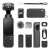 Kamera DJI Osmo Pocket 3 Creator Combo