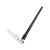Saperka wielofunkcyjna NexTool NE0114