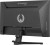 MONITOR IIYAMA LED IPS 23,8" G2441HSU-B1 Black Hawk 144Hz
