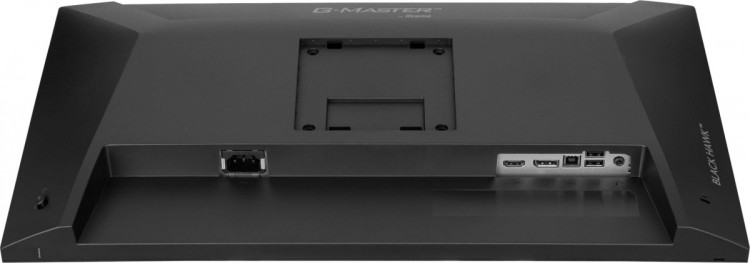 MONITOR IIYAMA LED IPS 23,8" GB2441HSU-B1 Black Hawk 144Hz