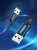 Kabel USB-A do USB-A Vention 0.5m czarny
