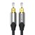 Kabel audio optyczny Vention w oplocie z aluminiowym złączem 3m