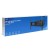 SAVIO REGULOWANY UCHWYT TV UTV-04 37’’– 86’’ 60 KG