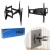 SAVIO REGULOWANY UCHWYT TV UTV-04 37’’– 86’’ 60 KG