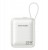 Powerbank Vention 10000mAh 35W PD z wbudowanym kablem USB-C beżowy