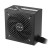 Zasilacz ASUS PRIME-750B-BLACK
