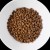 VET RESPONSE GASTROINTESTINAL dla kota 400 g