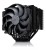 Chłodzenie CPU NOCTUA NH-D15 G2 chromax black
