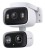Kamera TP-LINK Tapo C246D