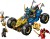 LEGO NINJAGO 71856 Jay’s Transforming Car