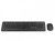 Zestaw klawiatura + mysz Asus CW100 Wireless Keyboard and Mouse Set Black