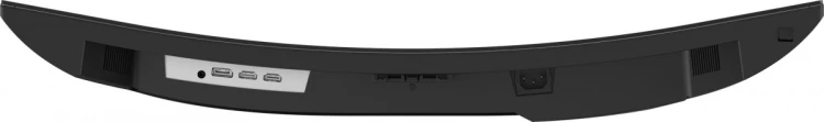 MSI Monitor 31.5" MAG 32C6X FHD 250Hz