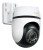 Kamera TP-LINK Tapo C530WS