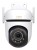 Kamera TP-LINK Tapo C530WS