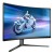 MONITOR PHILIPS LED 31.5" 32M2C5500W/00 240Hz