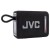 Głośnik przenośny JVC XS-E114B black