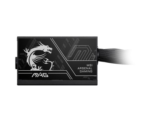 Zasilacz MSI MAG A650BN PCIE5 II