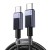 Kabel USB-C do USB-C Ugreen L513, 240W PD (szary) 2m