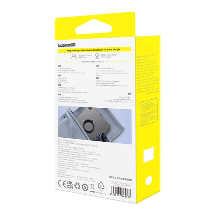 Kabel BASEUS Tungsten Gold USB-C-USB-C 1m (czarny)