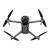 Dron DJI Air 3S Fly More Combo RC 2