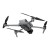 Dron DJI Air 3S Fly More Combo RC 2