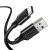 Kabel UGREEN US287 USB-A-USB-C 0.5m (czarny)