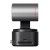Kamera internetowa OBSBOT Tail 2 4K