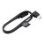 Kabel DJI RS USB-C kątowy 30cm