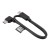 Kabel DJI RS USB-C kątowy 30cm