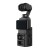 Stojak TELESIN do DJI Osmo Pocket 3