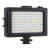 Lampa LED PULUZ 860lm