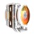 Chłodzenie CPU DARKFLASH E400 PLUS (białe)
