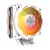 Chłodzenie CPU DARKFLASH E400 PLUS (białe)