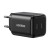 Ładowarka sieciowa UGREEN X526 45W GaN 2xUSB-C (czarna)
