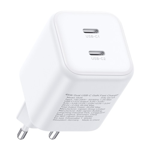 Ładowarka sieciowa UGREEN X526 45W 2xUSB-C GaN (biała)