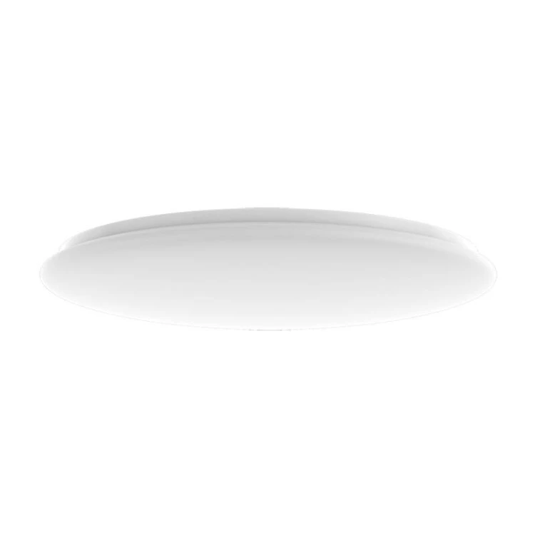Lampa sufitowa smart YEELIGHT Arwen Ceiling Light 450C