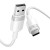 Kabel VENTION CTNWH USB-A-USB-C 2m 3A (biały)
