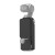 Obudowa silikonowa PULUZ DJI Osmo Pocket 3 z paskiem