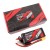Akumulator GENS ACE G-Tech 2200mAh 7,4V XT60