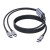 Kabel UGREEN L533 USB-C-2x USB-C 2m 140W
