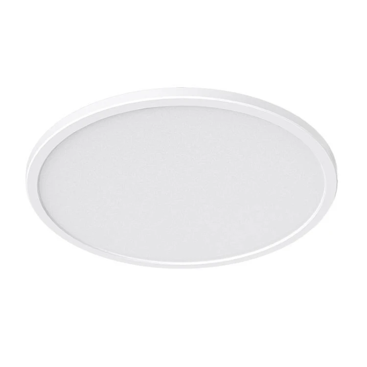 Lampa sufitowa smart YEELIGHT C2201C400
