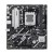 Płyta główna ASUS PRIME B840M-K