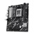 Płyta główna ASUS PRIME B840M-K