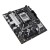 Płyta główna ASUS PRIME B840M-K