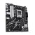 Płyta główna ASUS PRIME B840M-K