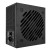 Zasilacz ASUS TUF-GAMING-650B-EVO