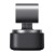 Kamera internetowa OBSBOT Tiny 3