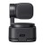 Kamera internetowa OBSBOT Tiny 3 Lite z pilotem