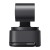 Kamera internetowa OBSBOT Tiny 3 Lite z pilotem i mikrofonem