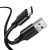 Kabel UGREEN US287 USB-A-USB-C 3m (czarny)